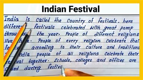 Hindi essay on festivals in india